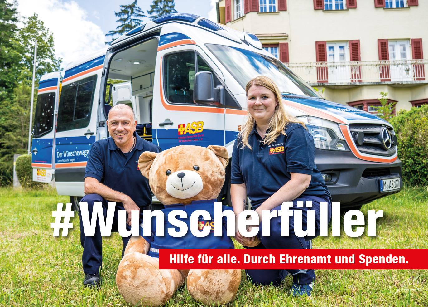 Kampagne-Wuenschewagen-Wunscherfueller.jpg